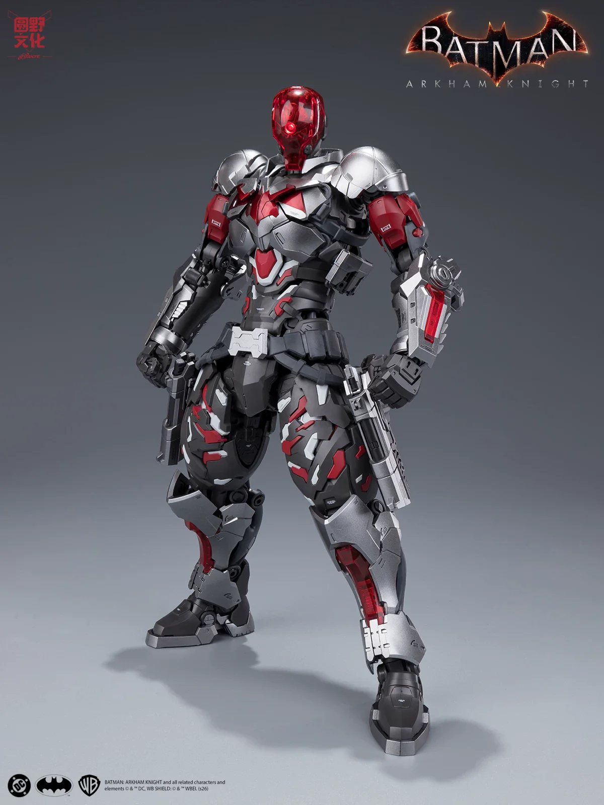 HeMoXian 和模线 - 1/10 Batman Arkham Knight Model Kit [PRE-ORDER] - Image 8