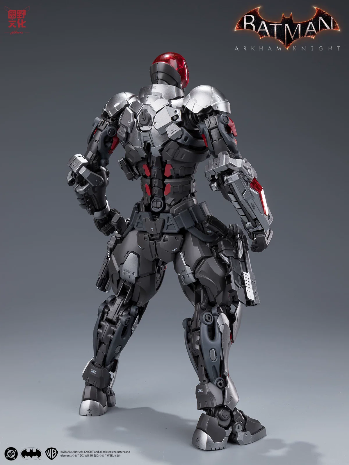 HeMoXian 和模线 - 1/10 Batman Arkham Knight Model Kit [PRE-ORDER] - Image 9