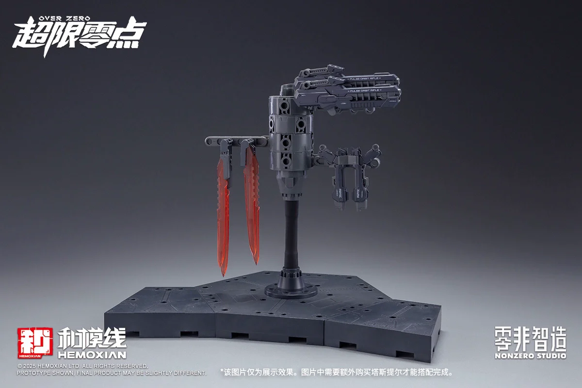 HeMoXian 和模线 - 1/10 Over Zero Series Boxer Baki Model Kit [PRE-ORDER] - Image 17