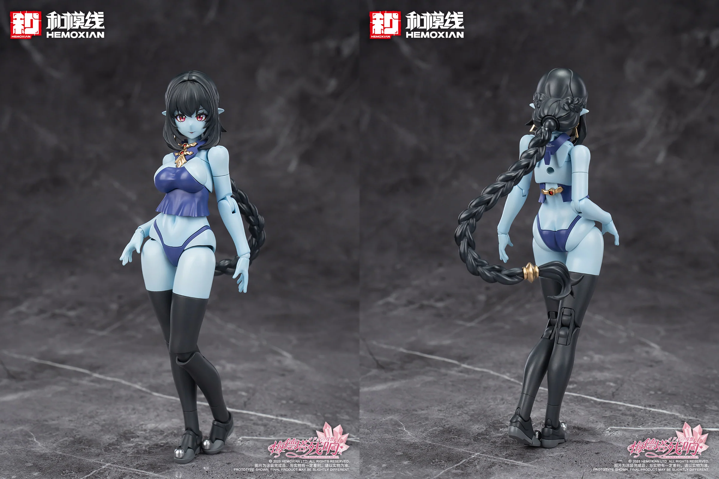 HeMoXian 和模线 - 1/10 Reverberation Of Medta Jiangshi Jiulian Model Kit - Image 10