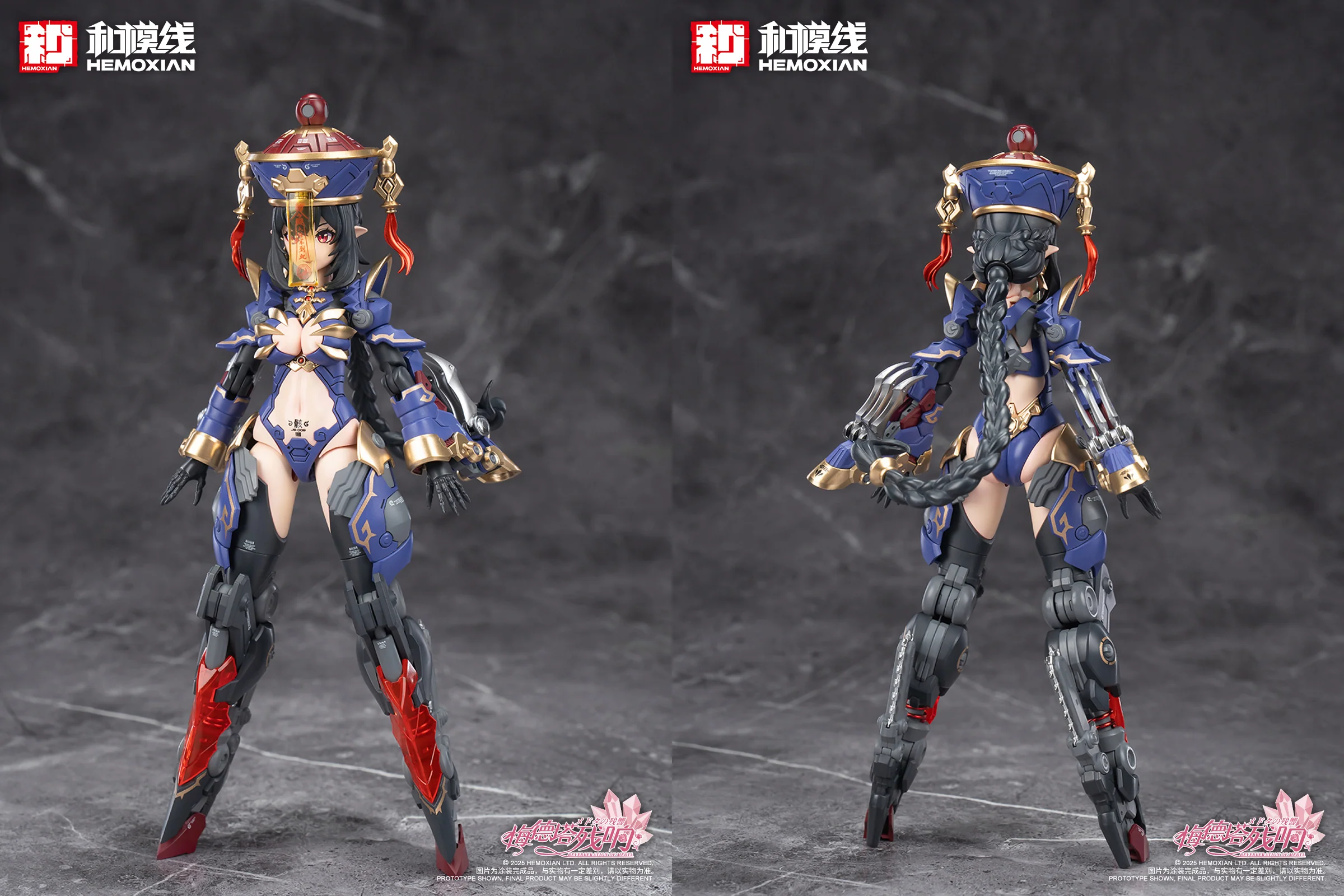 HeMoXian 和模线 - 1/10 Reverberation Of Medta Jiangshi Jiulian Model Kit - Image 11