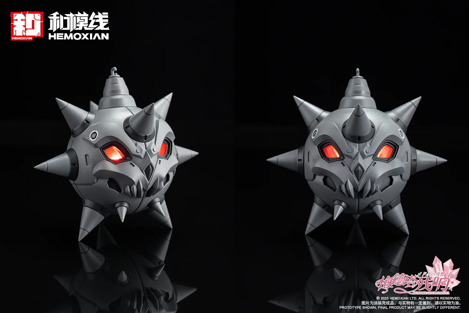 HeMoXian 和模线 - 1/10 Reverberation Of Medta Jiangshi Jiulian Model Kit - Image 9