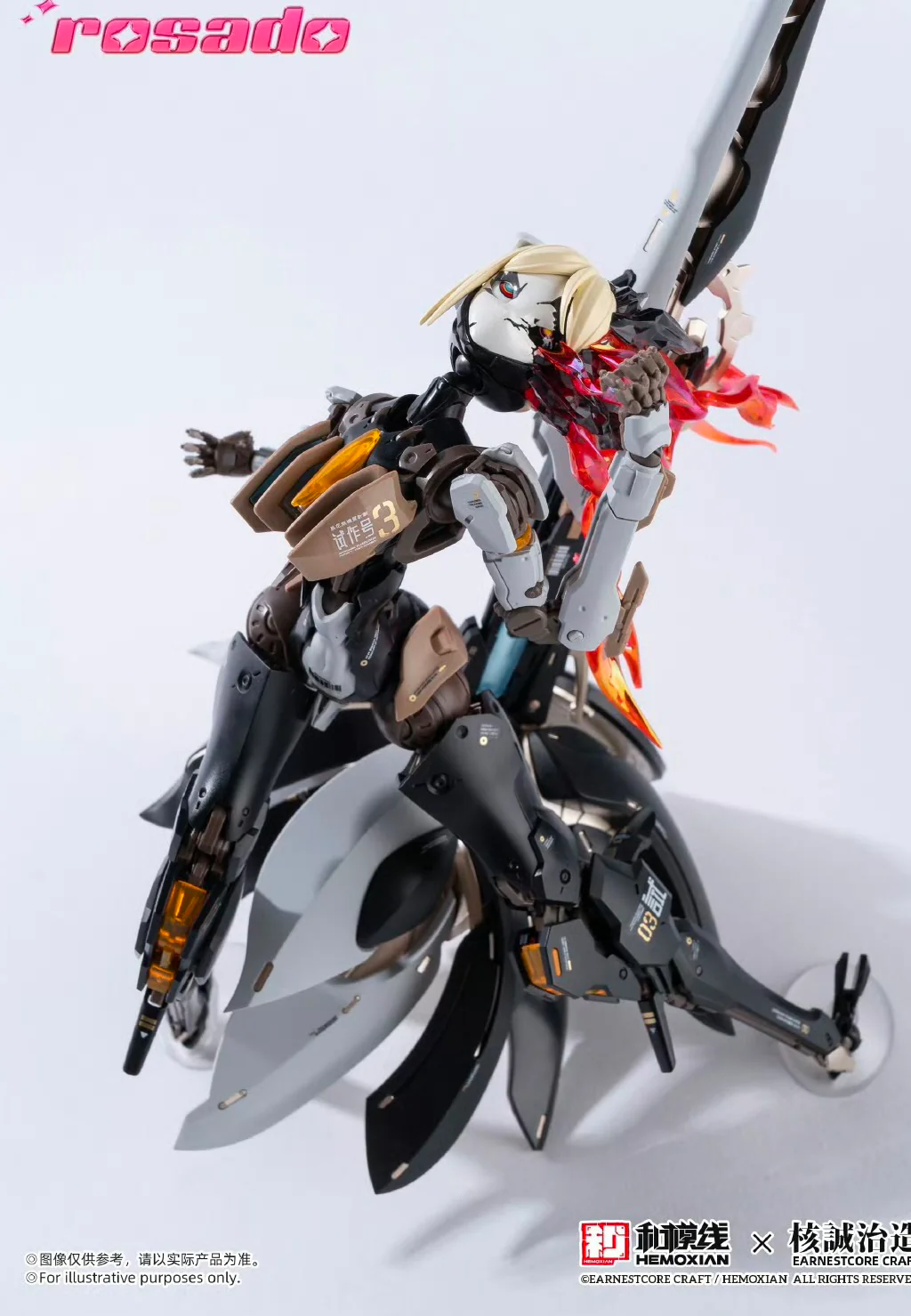 HeMoXian 和模线 - 1/10 Rosado Star Lily MK3 - Image 12