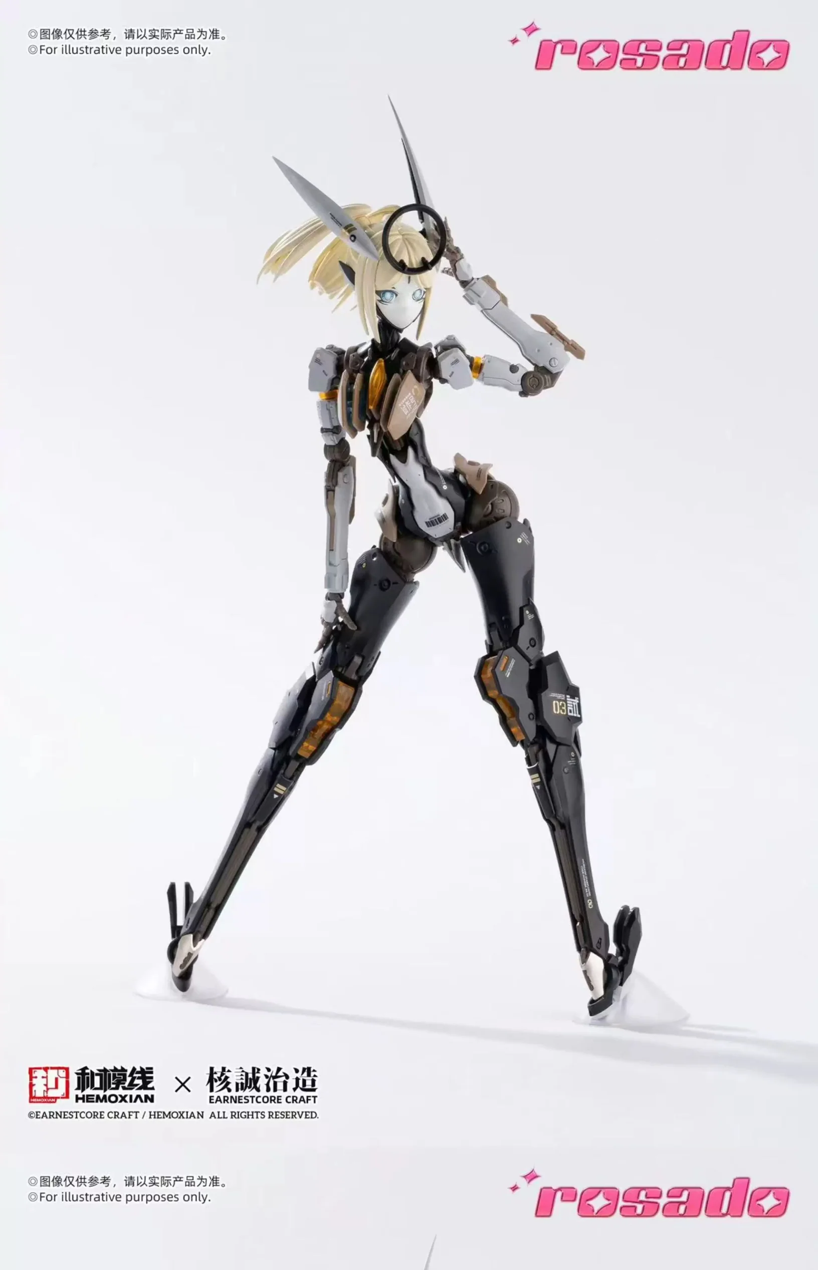 HeMoXian 和模线 - 1/10 Rosado Star Lily MK3 - Image 7