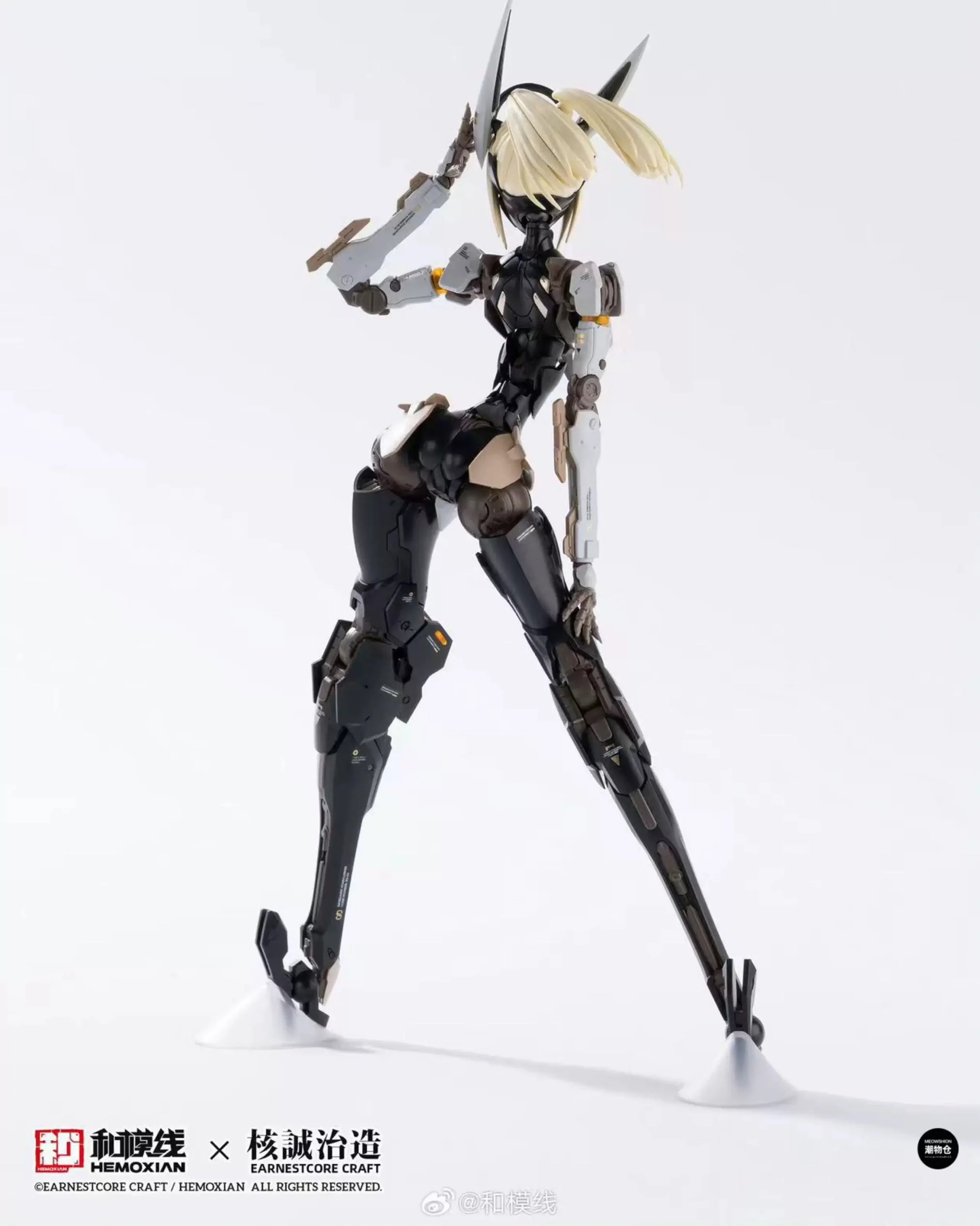 HeMoXian 和模线 - 1/10 Rosado Star Lily MK3 - Image 8