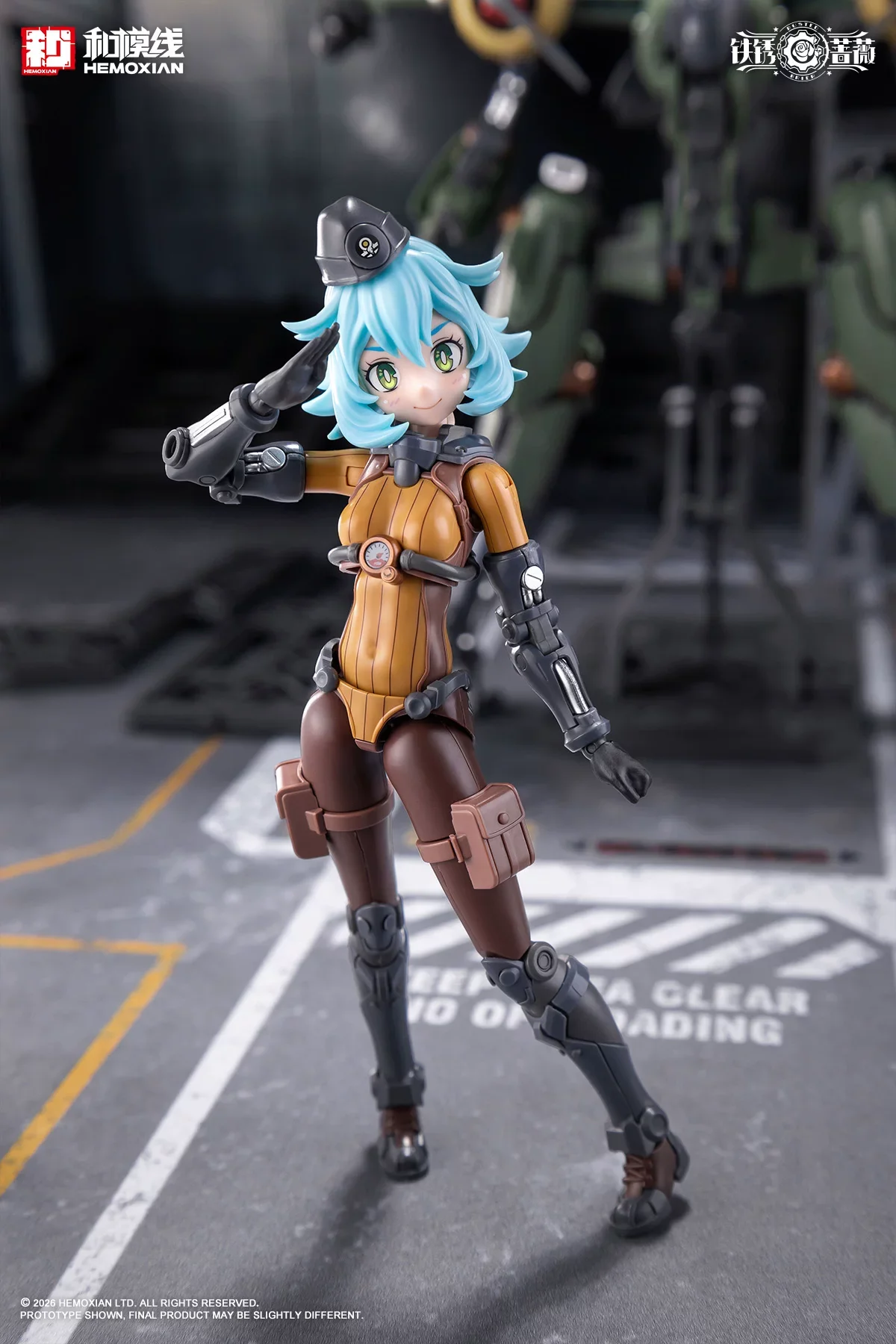HeMoXian 和模线 - 1/12 Rusted Brierl - Rhande Koskinen Model Kits [PRE-ORDER] - Image 12