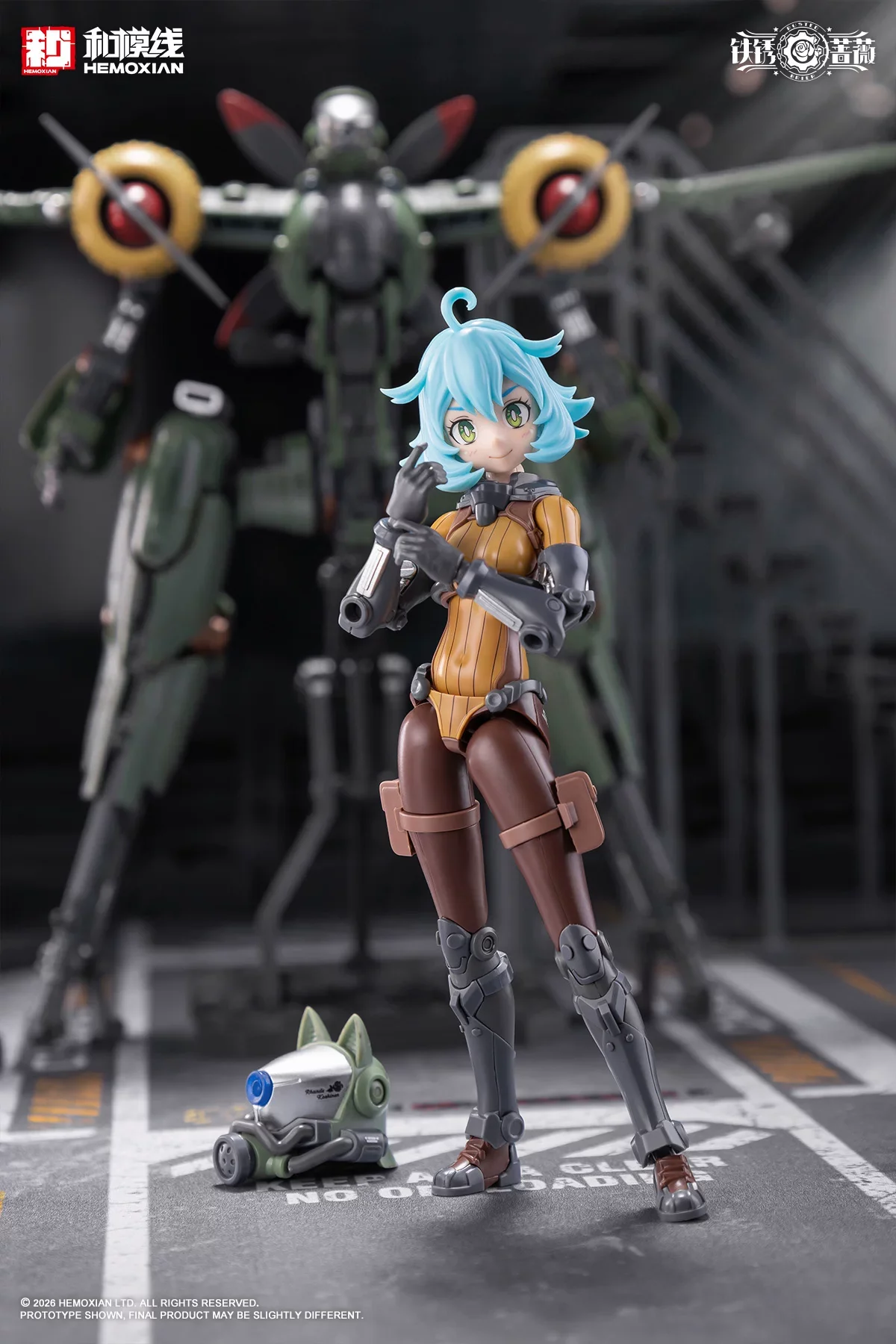 HeMoXian 和模线 - 1/12 Rusted Brierl - Rhande Koskinen Model Kits [PRE-ORDER] - Image 13