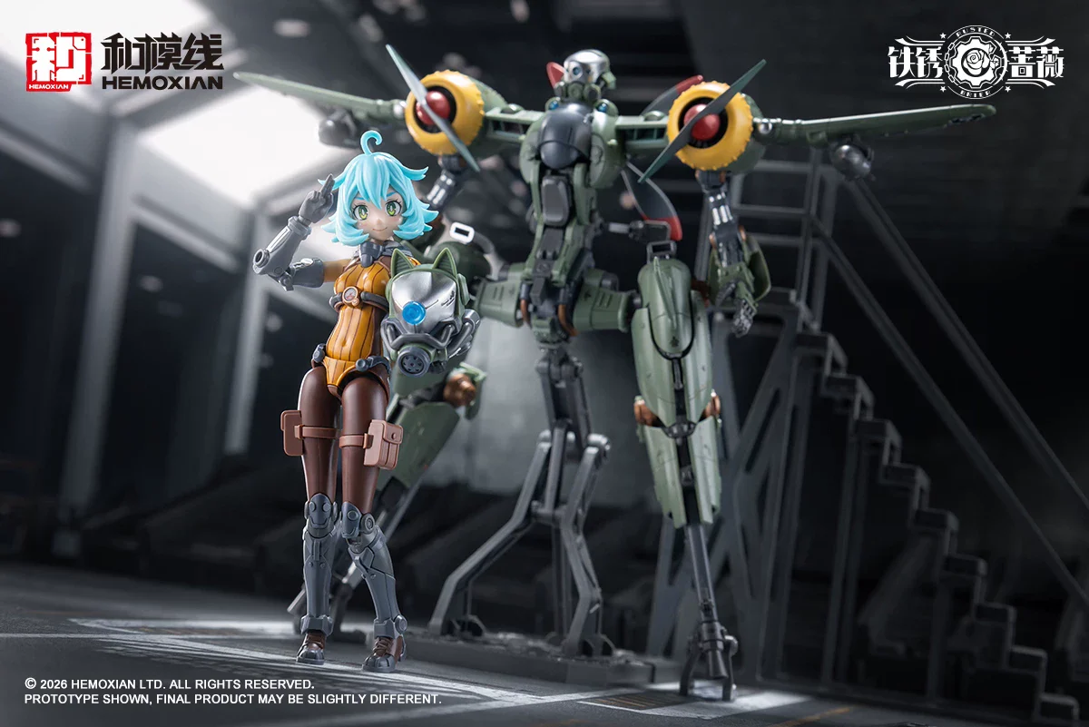 HeMoXian 和模线 - 1/12 Rusted Brierl - Rhande Koskinen Model Kits [PRE-ORDER] - Image 3