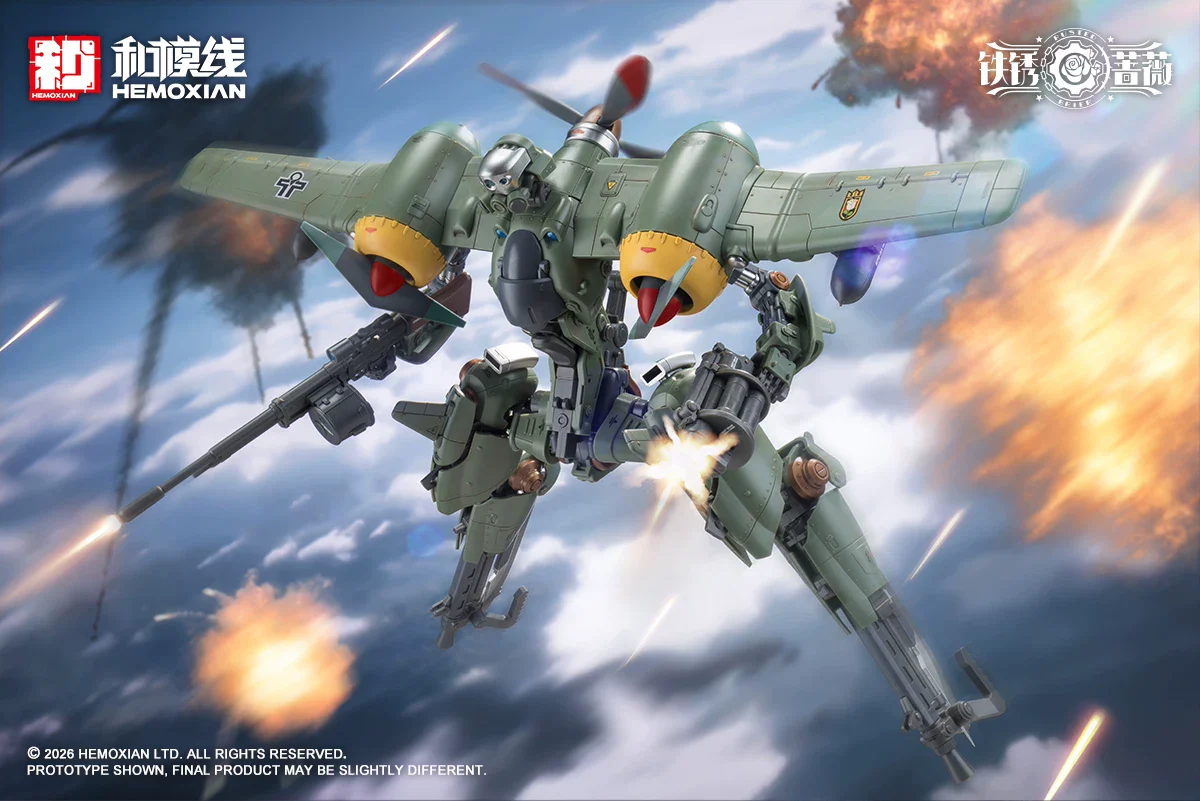 HeMoXian 和模线 - 1/12 Rusted Brierl - Rhande Koskinen Model Kits [PRE-ORDER] - Image 5