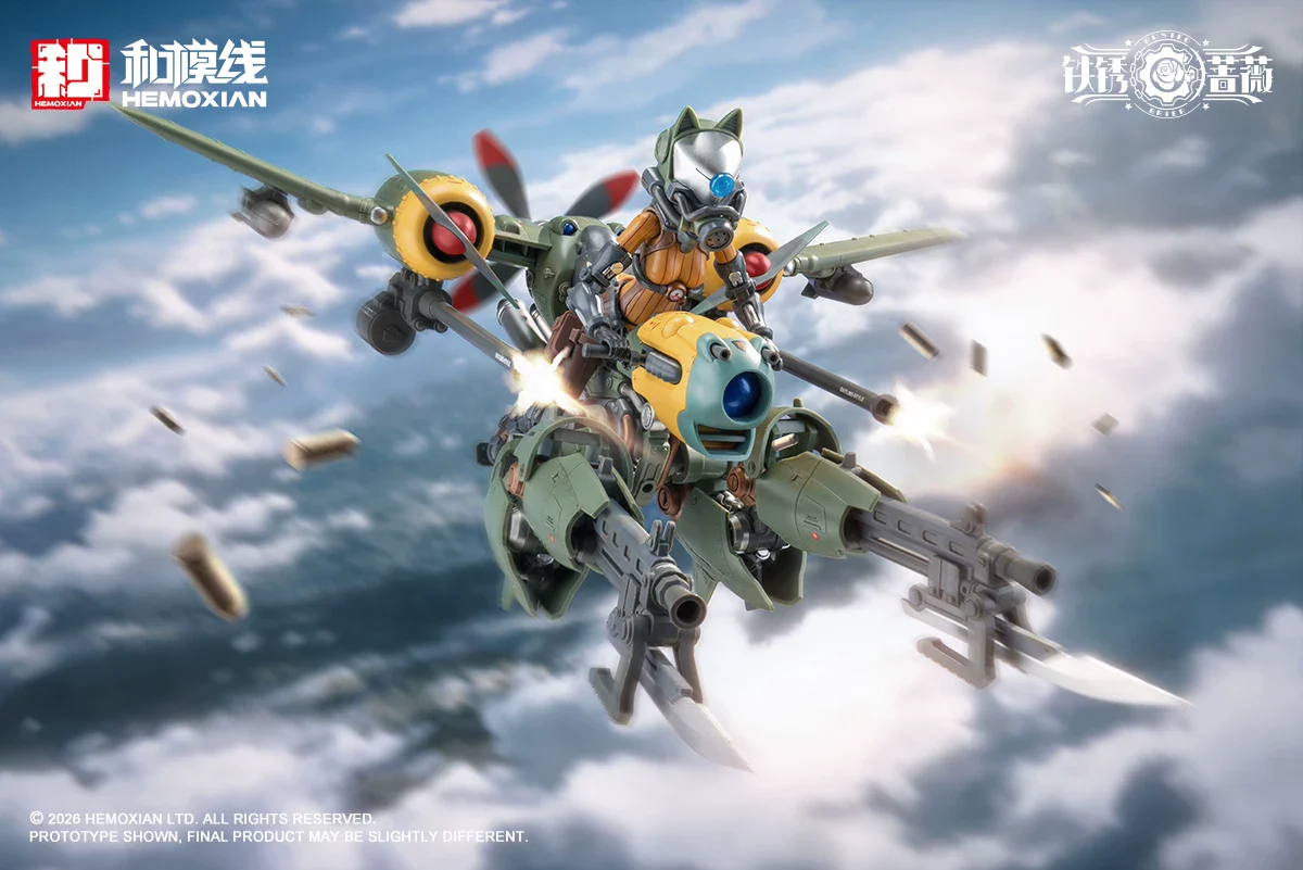 HeMoXian 和模线 - 1/12 Rusted Brierl - Rhande Koskinen Model Kits [PRE-ORDER] - Image 6