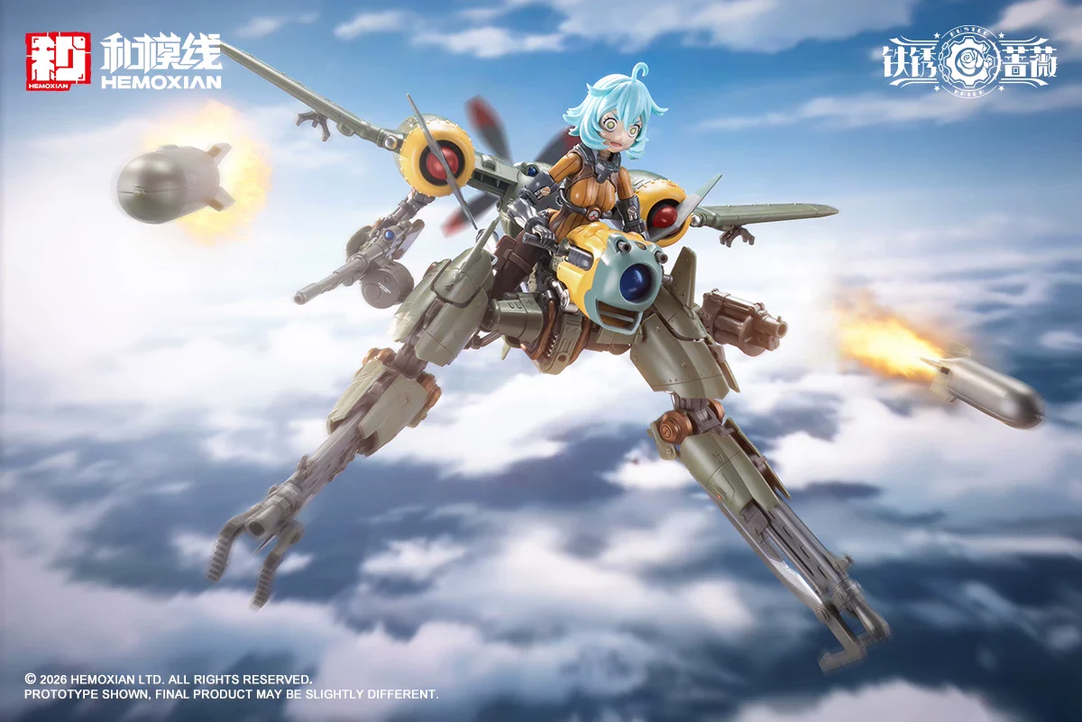 HeMoXian 和模线 - 1/12 Rusted Brierl - Rhande Koskinen Model Kits [PRE-ORDER] - Image 7