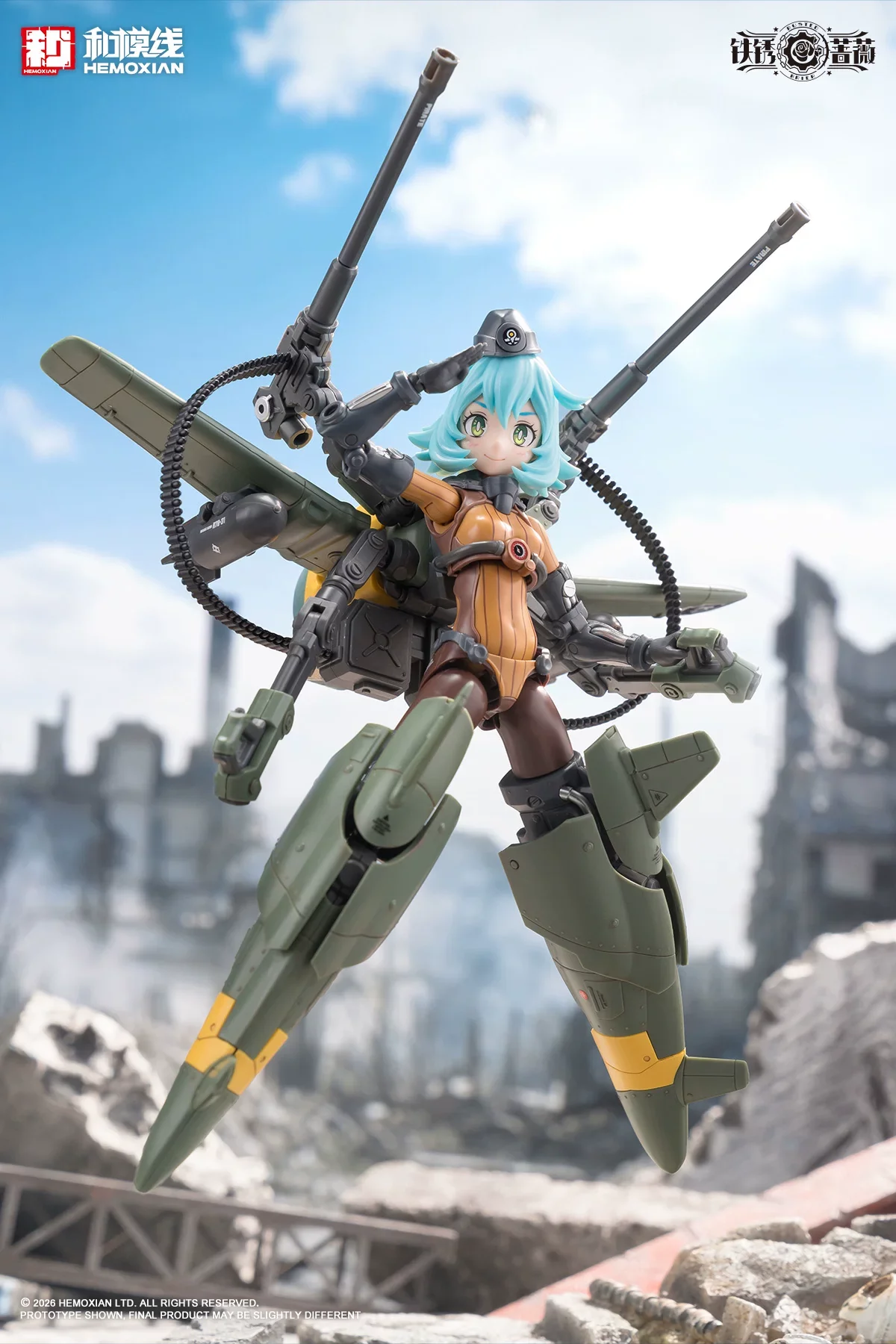 HeMoXian 和模线 - 1/12 Rusted Brierl - Rhande Koskinen Model Kits [PRE-ORDER] - Image 9