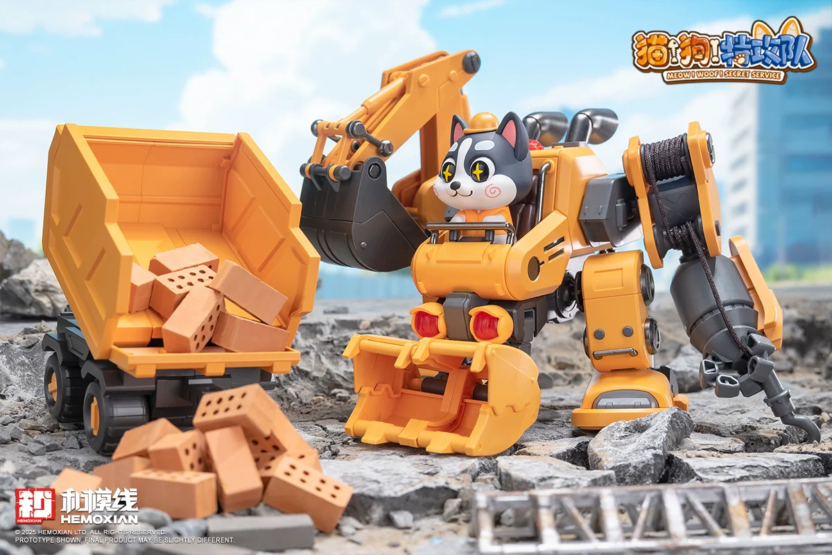 HeMoXian 和模线 - Meow! Woof! Secret Service Model Kit [PRE-ORDER] - Image 10