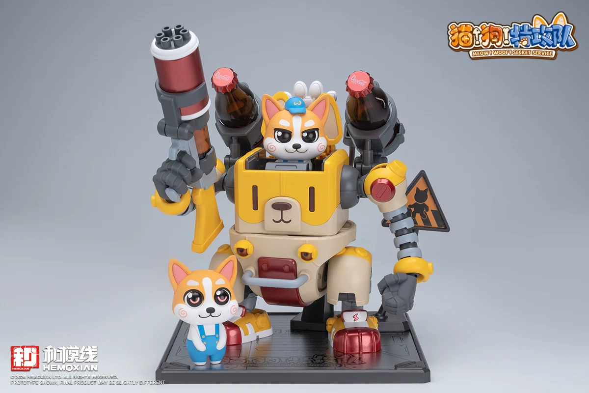 HeMoXian 和模线 - Meow! Woof! Secret Service Model Kit [PRE-ORDER] - Image 13