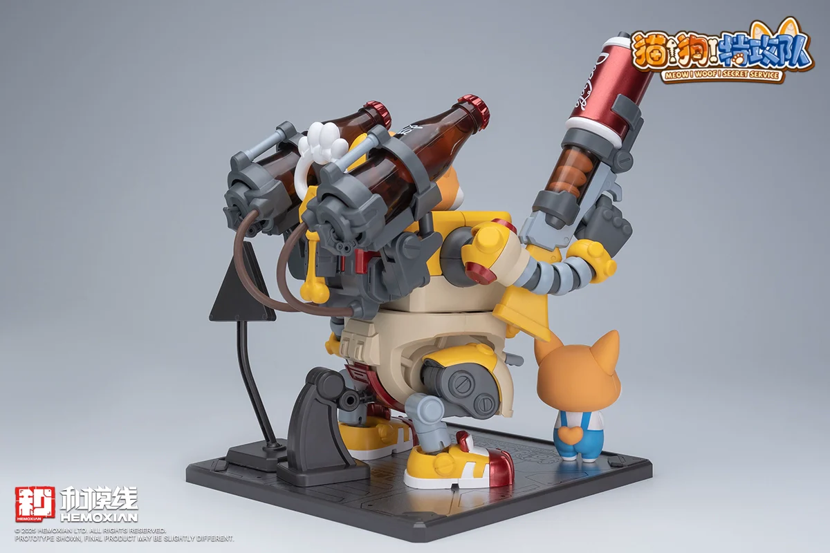 HeMoXian 和模线 - Meow! Woof! Secret Service Model Kit [PRE-ORDER] - Image 14