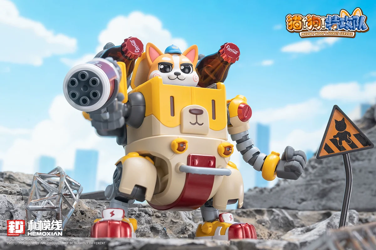 HeMoXian 和模线 - Meow! Woof! Secret Service Model Kit [PRE-ORDER] - Image 16