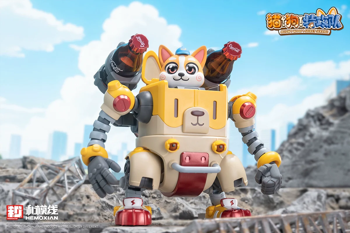 HeMoXian 和模线 - Meow! Woof! Secret Service Model Kit [PRE-ORDER] - Image 17
