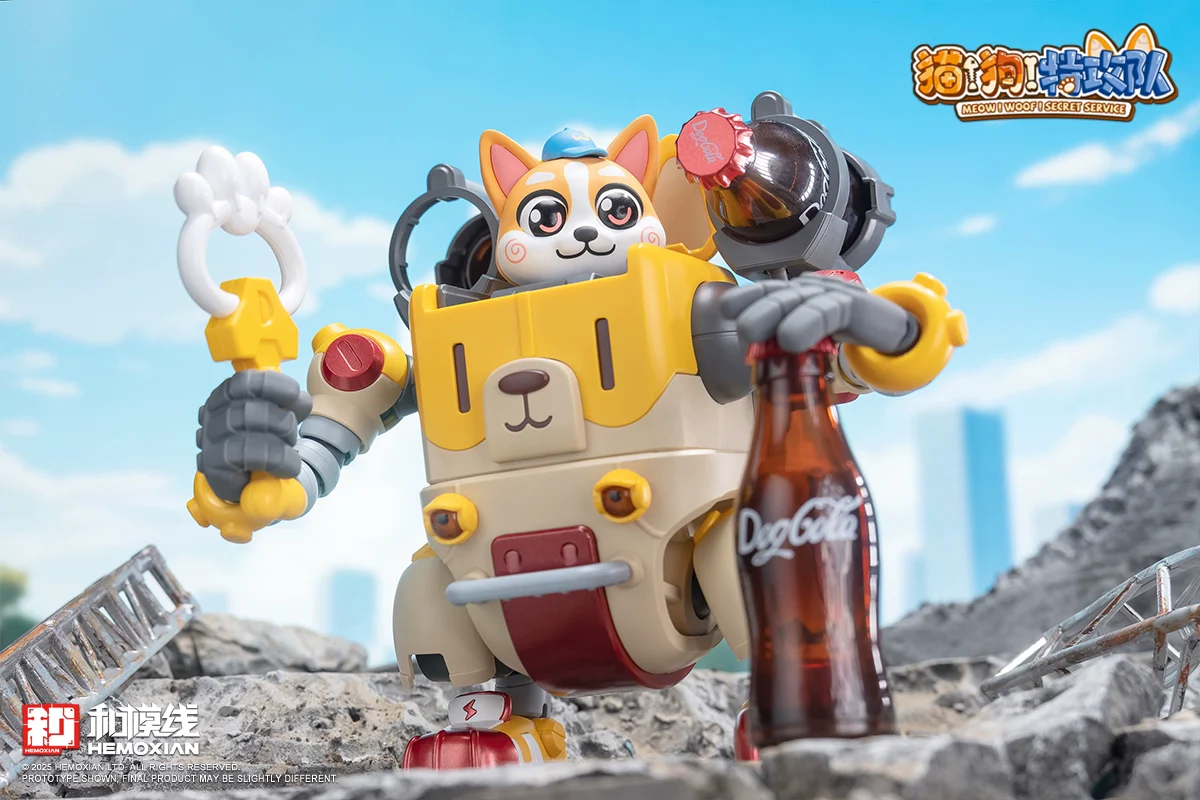 HeMoXian 和模线 - Meow! Woof! Secret Service Model Kit [PRE-ORDER] - Image 19