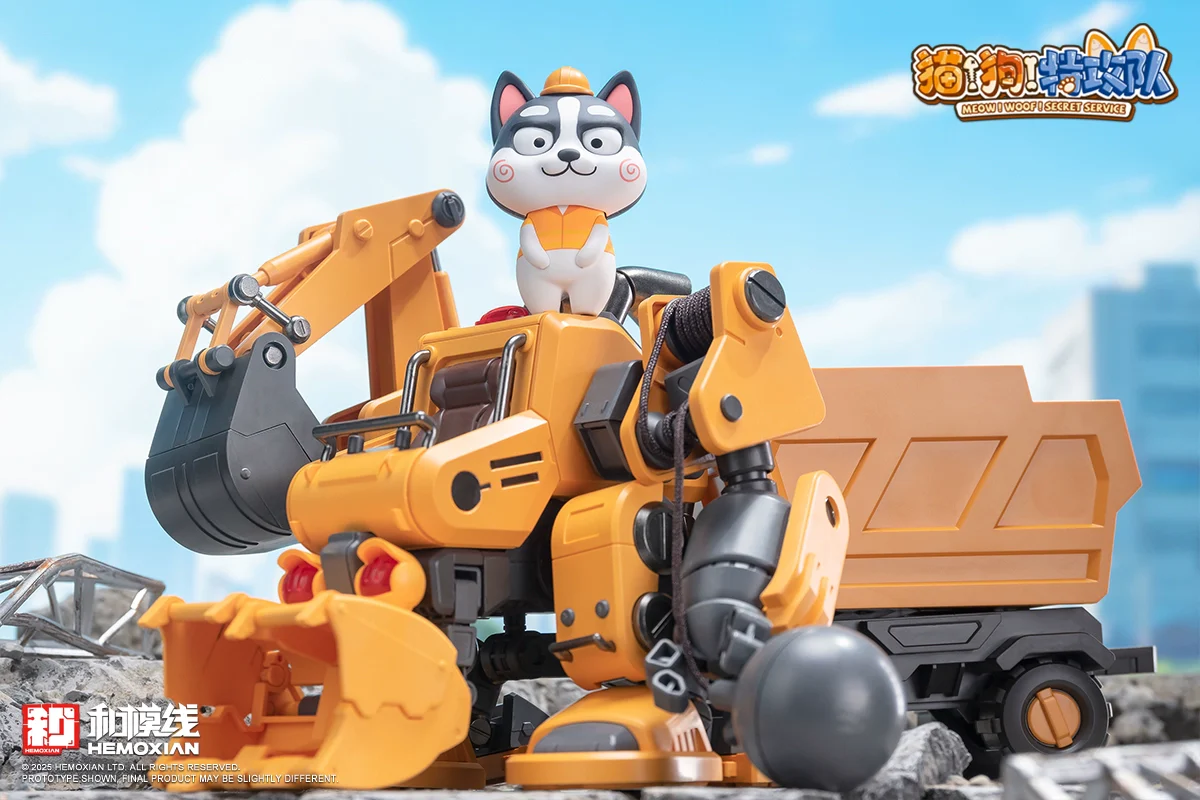 HeMoXian 和模线 - Meow! Woof! Secret Service Model Kit [PRE-ORDER] - Image 4