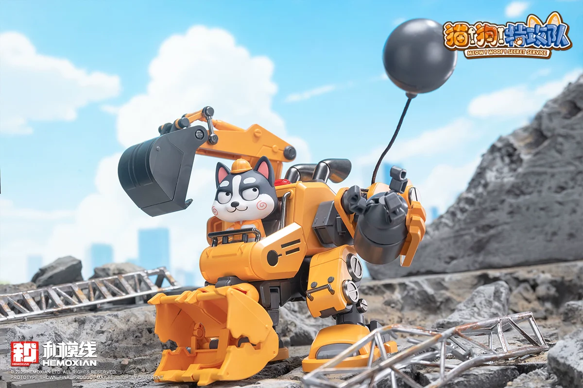 HeMoXian 和模线 - Meow! Woof! Secret Service Model Kit [PRE-ORDER] - Image 6