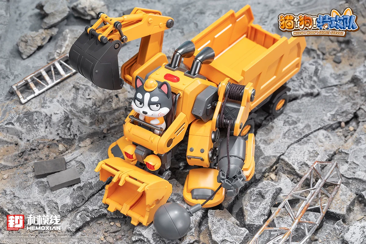 HeMoXian 和模线 - Meow! Woof! Secret Service Model Kit [PRE-ORDER] - Image 7