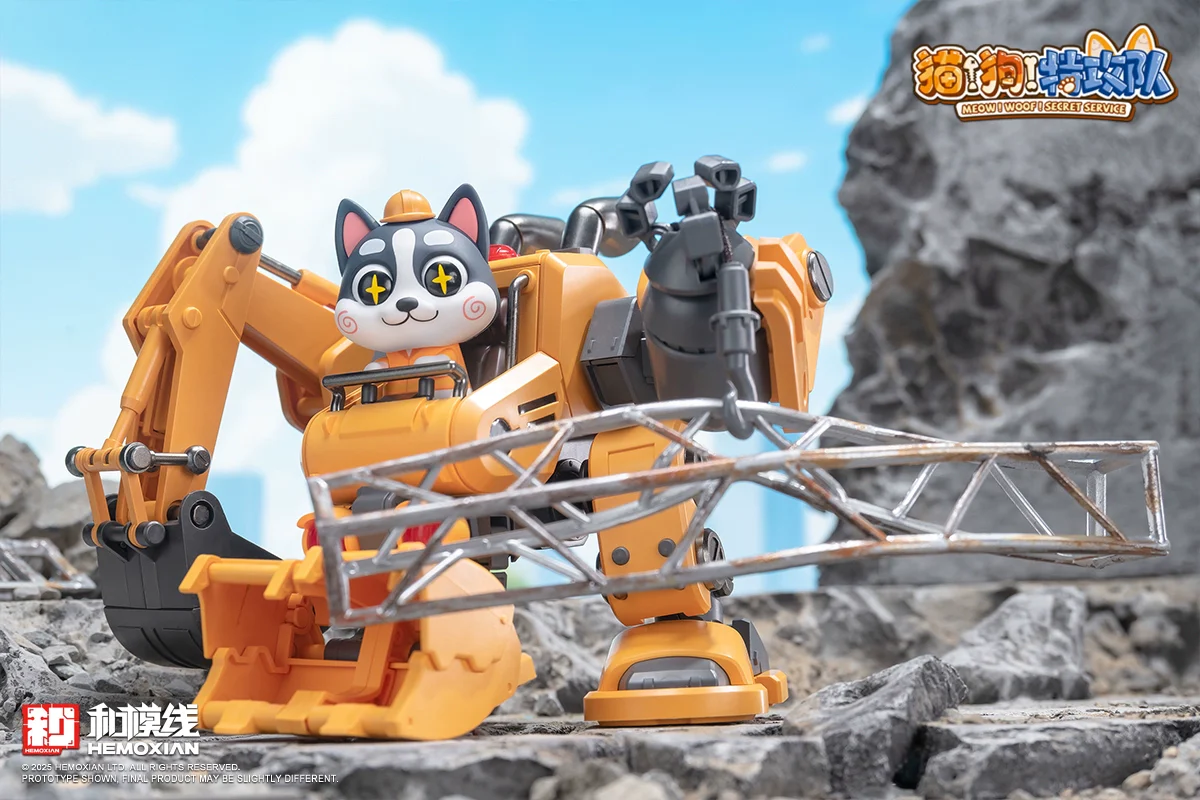 HeMoXian 和模线 - Meow! Woof! Secret Service Model Kit [PRE-ORDER] - Image 9