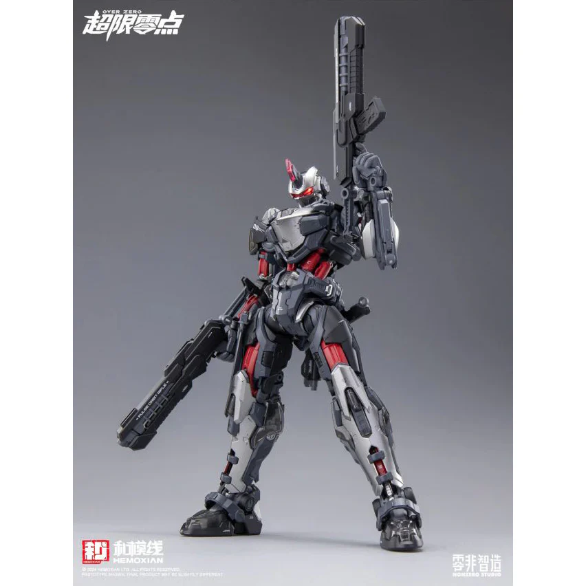 HeMoXian 和模线 - NonZero Studio OVERZERO UTX-6030 Tastier Model Kit - Image 17