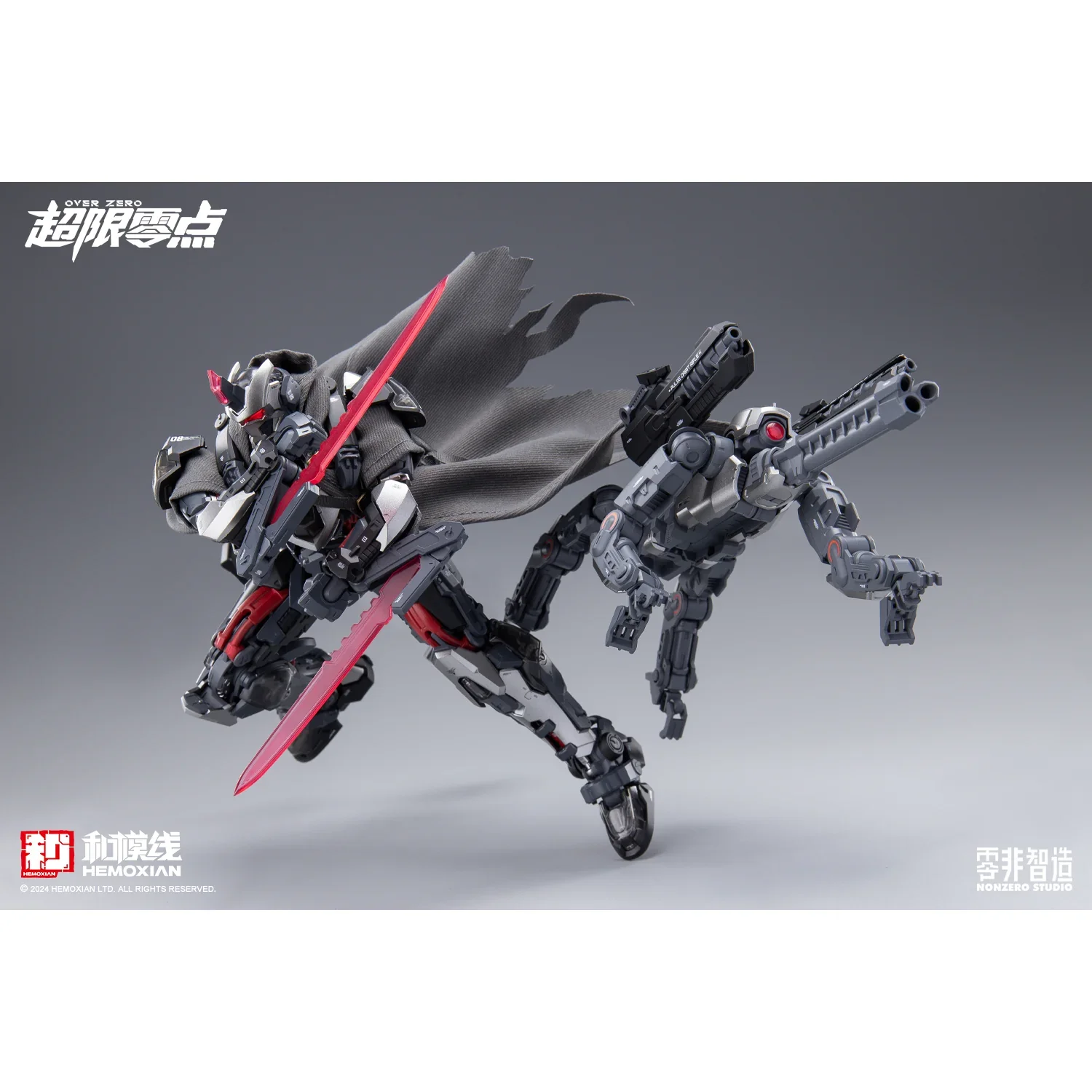 HeMoXian 和模线 - NonZero Studio OVERZERO UTX-6030 Tastier Model Kit - Image 20