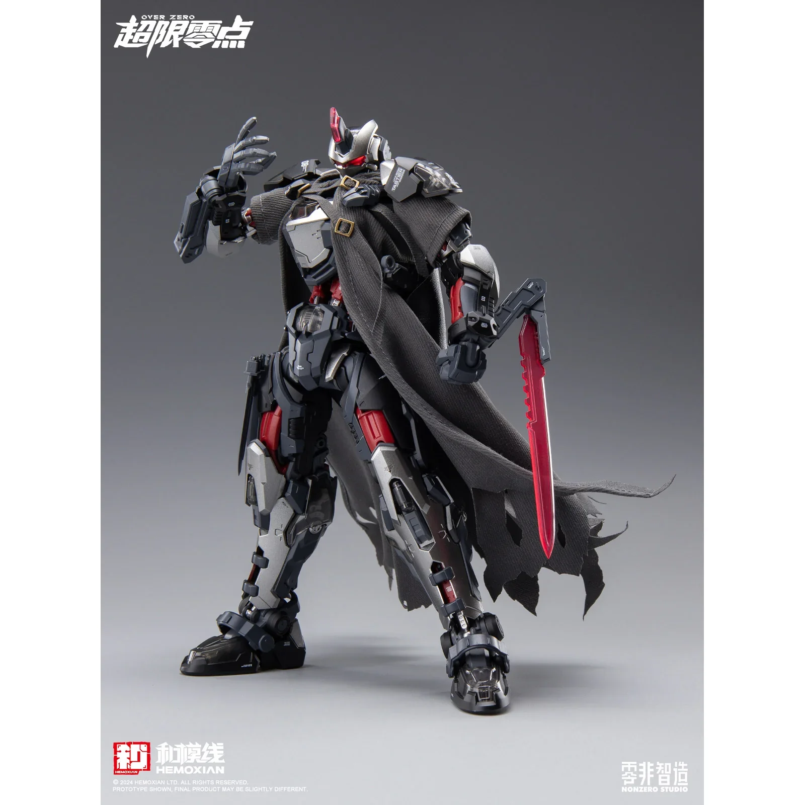 HeMoXian 和模线 - NonZero Studio OVERZERO UTX-6030 Tastier Model Kit - Image 8