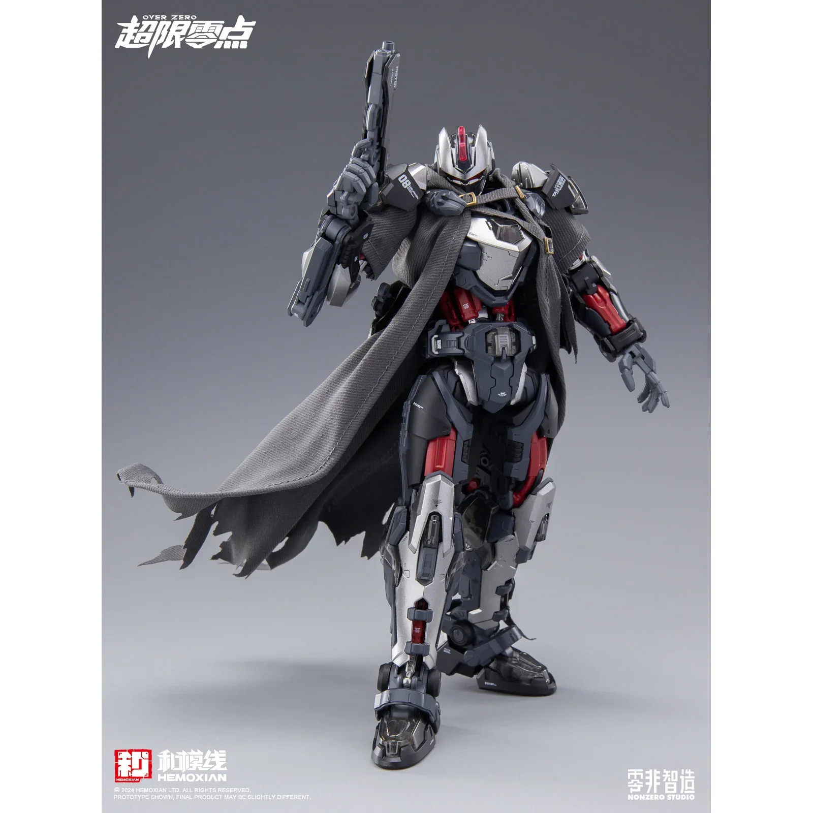 HeMoXian 和模线 - NonZero Studio OVERZERO UTX-6030 Tastier Model Kit - Image 9