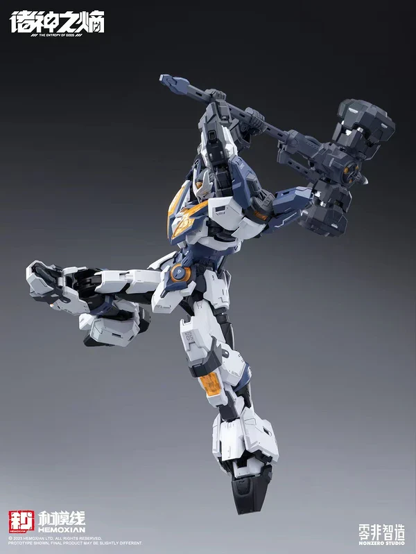 HeMoXian 和模线 - 1/100 The Legion of Thor 诸神之熵 雷神 - Image 3