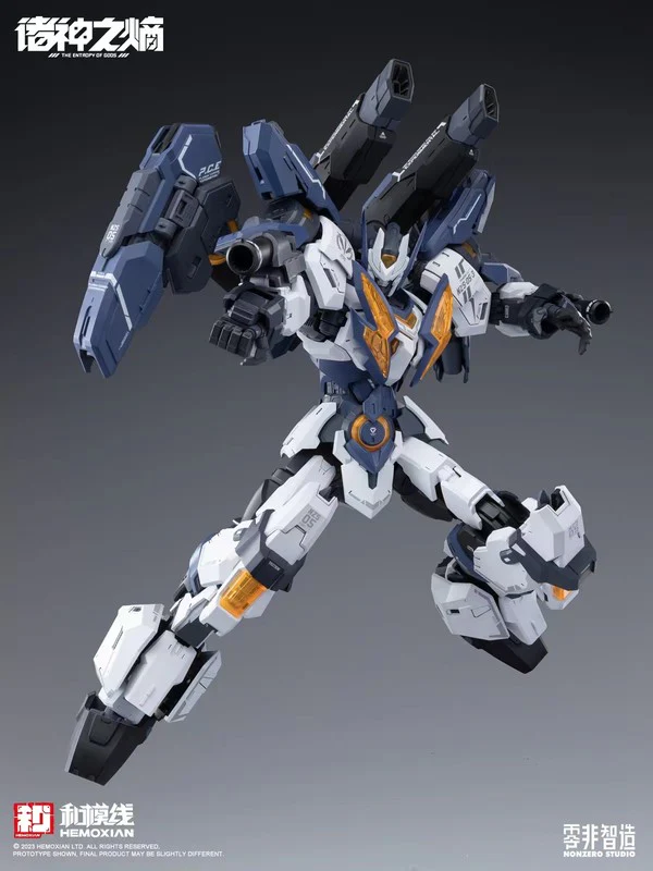 HeMoXian 和模线 - 1/100 The Legion of Thor 诸神之熵 雷神 - Image 5