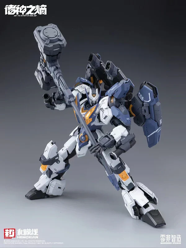 HeMoXian 和模线 - 1/100 The Legion of Thor 诸神之熵 雷神 - Image 6