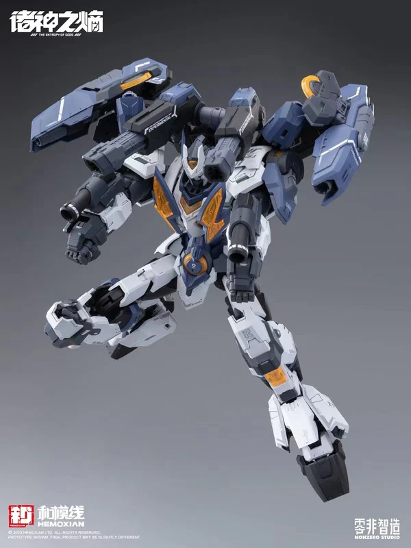HeMoXian 和模线 - 1/100 The Legion of Thor 诸神之熵 雷神 - Image 7