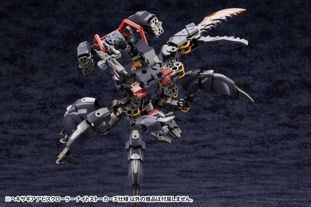 Hexa Gear - 1/24 Abysscrawler Night Stalkers Ver. Model Kit - Image 7
