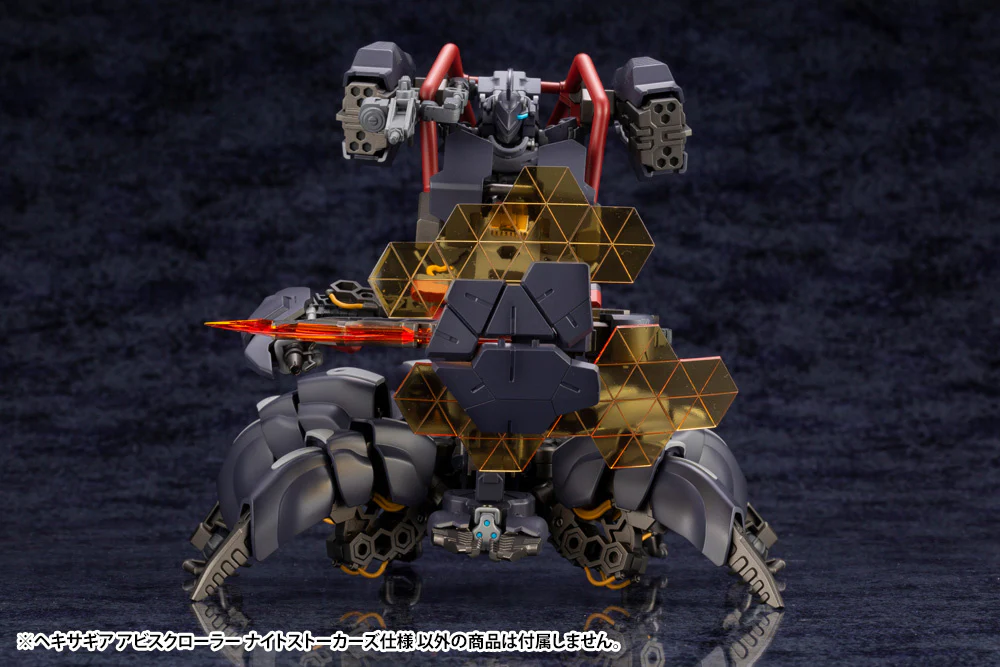 Hexa Gear - 1/24 Abysscrawler Night Stalkers Ver. Model Kit - Image 9