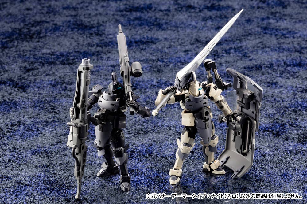 Hexa Gear - 1/24 Governor Armor Type: Knight [Nero] - Image 12