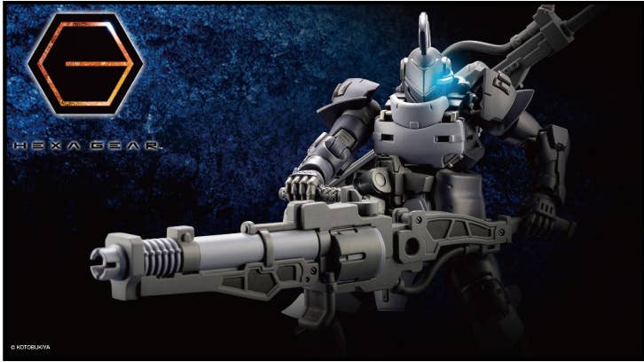 Hexa Gear - 1/24 Governor Armor Type: Knight [Nero] - Image 13