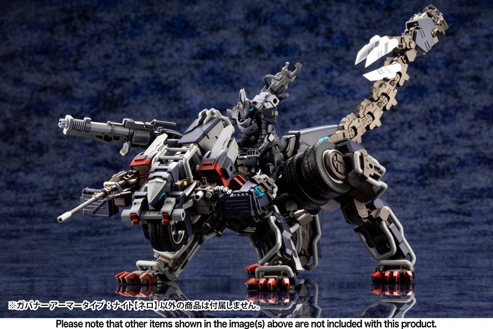 Hexa Gear - 1/24 Governor Armor Type: Knight [Nero] - Image 6