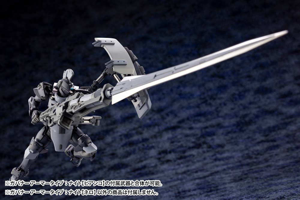 Hexa Gear - 1/24 Governor Armor Type: Knight [Nero] - Image 8