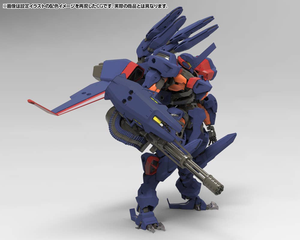 Hexa Gear - 1/24 V-THOR Air Assault Thunderstruck - Image 2