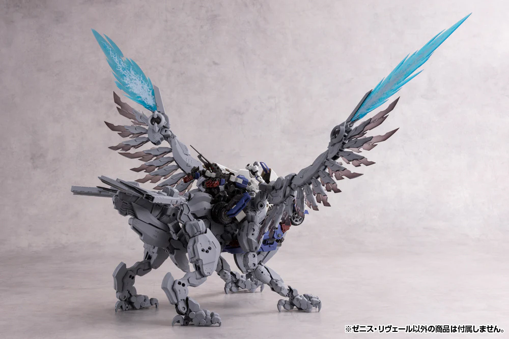 Hexa Gear - 1/24 Zenith Reveal - Image 10