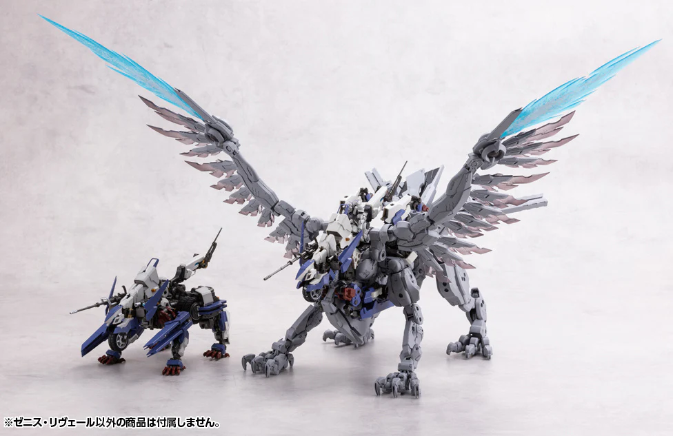 Hexa Gear - 1/24 Zenith Reveal - Image 11