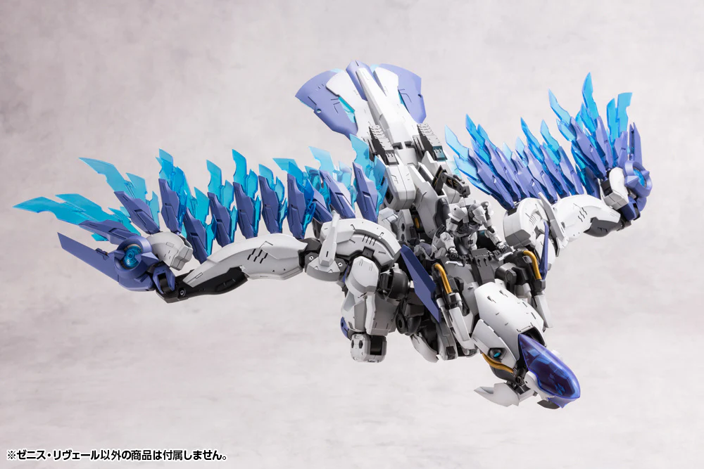 Hexa Gear - 1/24 Zenith Reveal - Image 3