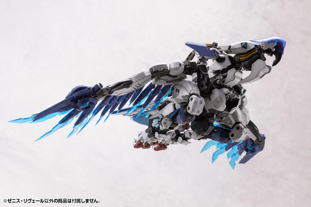 Hexa Gear - 1/24 Zenith Reveal - Image 4
