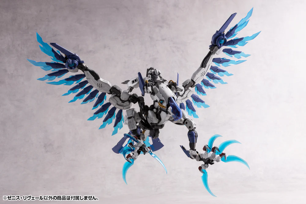 Hexa Gear - 1/24 Zenith Reveal - Image 5