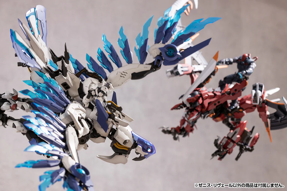 Hexa Gear - 1/24 Zenith Reveal - Image 6