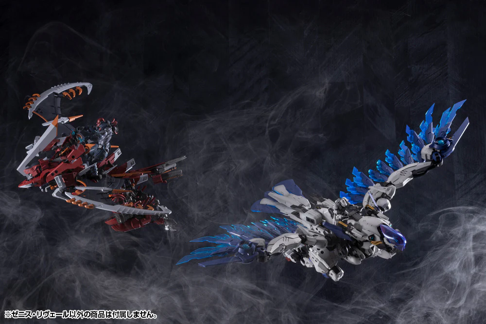 Hexa Gear - 1/24 Zenith Reveal - Image 7