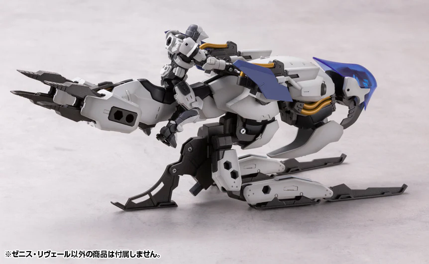 Hexa Gear - 1/24 Zenith Reveal - Image 8