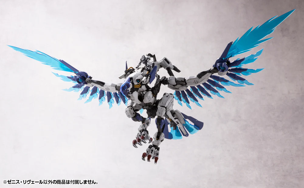 Hexa Gear - 1/24 Zenith Reveal - Image 9
